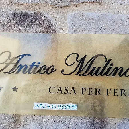 Antico Mulino Aglientu